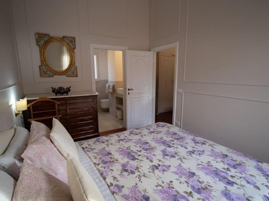 Ripetta Sweet Apartamento *